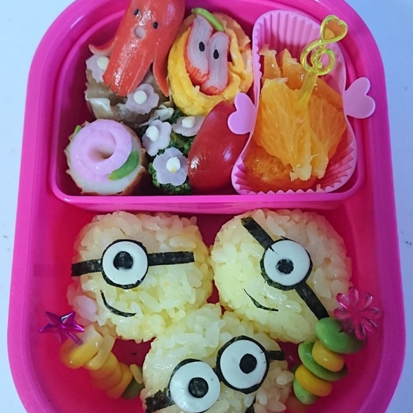 年少さんのキャラ弁 ミニオン 簡単 レシピ 作り方 By Yunoa101 楽天レシピ 年少さんのキャラ弁 ミニオン 簡単 レシピ 作り方 By Yunoa101 楽天レシピ