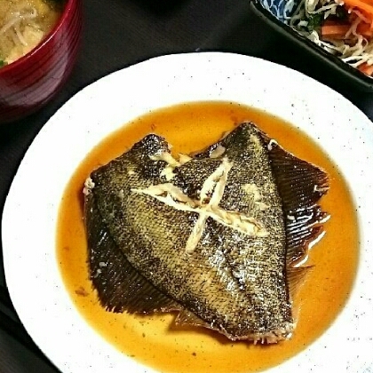 少し魚が崩れましたが美味しく出来ました。
ありがとうございました。