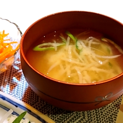 切り干し大根とネギの味噌汁⭐️