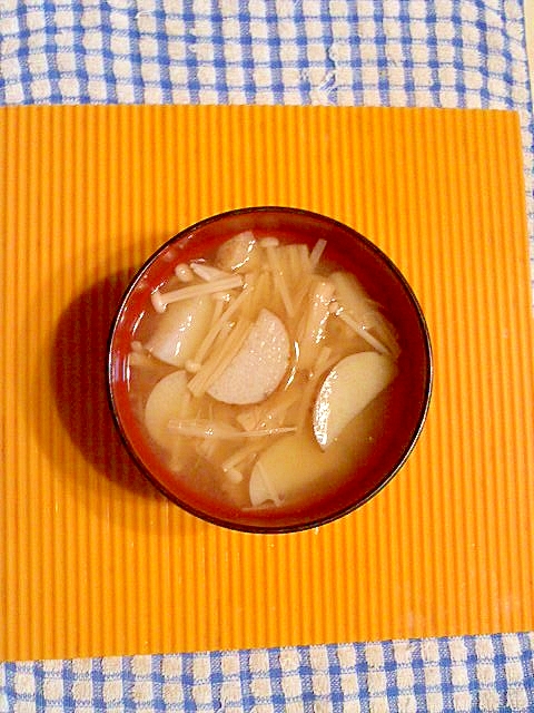 長芋とエノキの味噌汁♪
