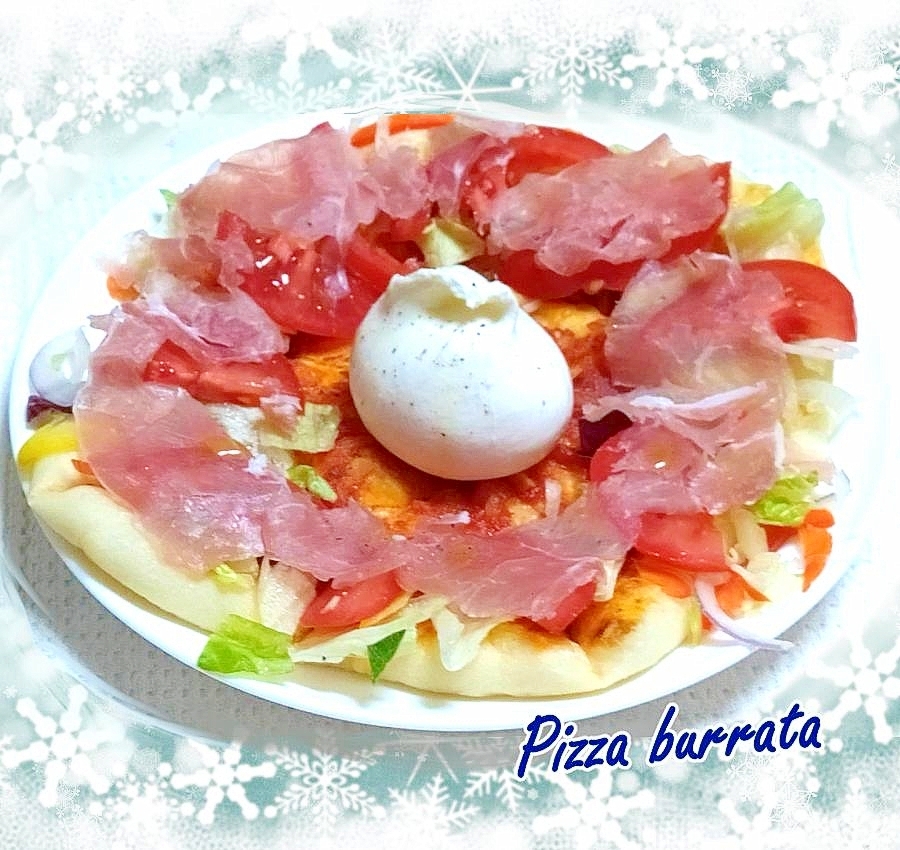 国産チーズ☆ブラータとトマトと生ハムのピザ