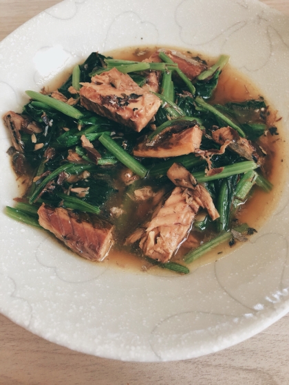 美味しかったです♬サバ缶の出汁煮を使いましたが、麺つゆちょい足しで美味しく出来ました！またリピートします！