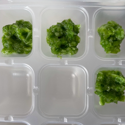 離乳食中期 電子レンジでオクラ レシピ 作り方 By ズボラレシピのかねつぐ 楽天レシピ 離乳食中期 電子レンジでオクラ レシピ 作り方 By ズボラレシピのかねつぐ 楽天レシピ