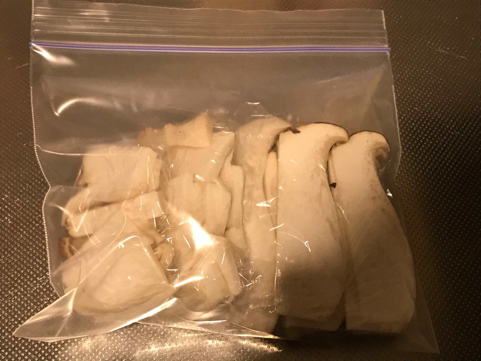 エリンギの冷凍保存 レシピ 作り方 By Rina 楽天レシピ エリンギの冷凍保存 レシピ 作り方 By Rina 楽天レシピ