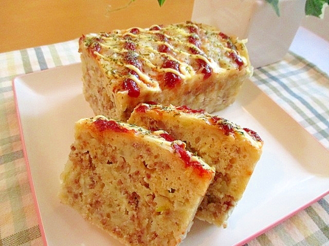 豚ミンチと玉ねぎのお惣菜パウンドケーキ♪