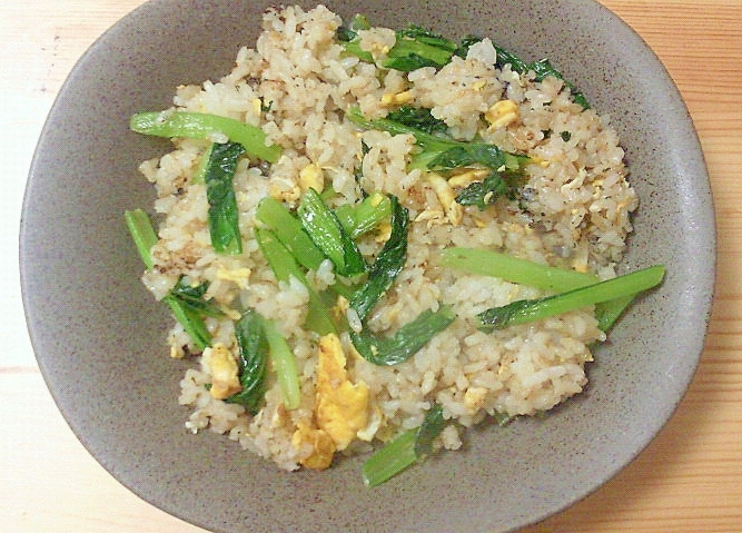 小松菜と卵の炒飯