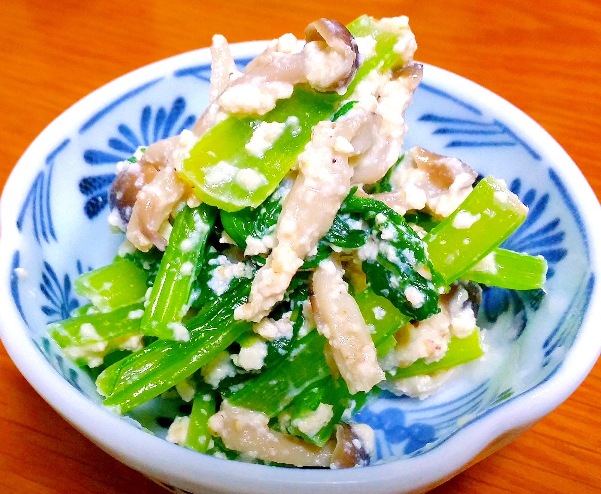 熱い夏にぴったり つめた い小松菜としめじの白和え レシピ 作り方 By Yomogimotir 楽天レシピ