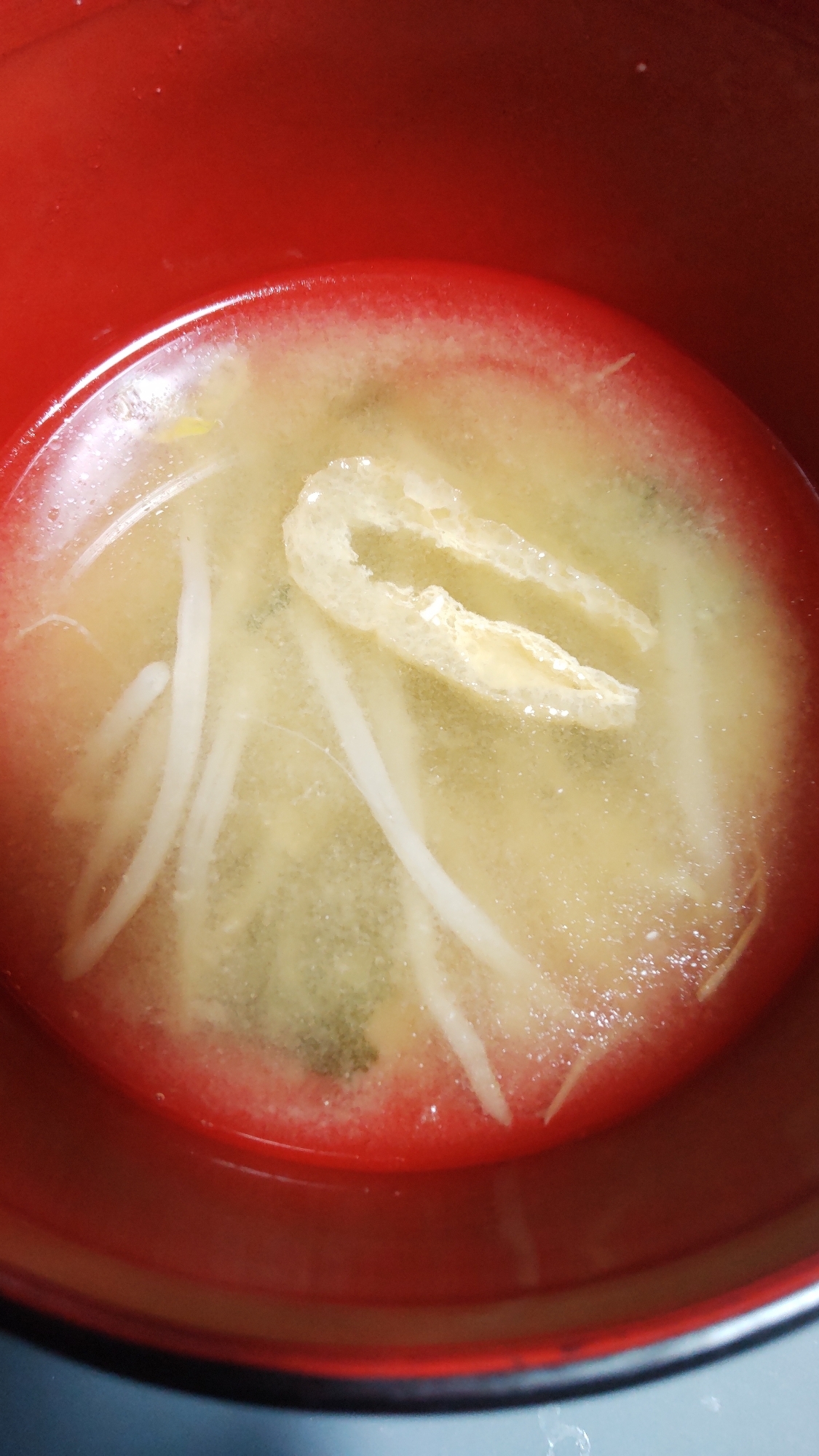 もやしと油揚げの味噌汁