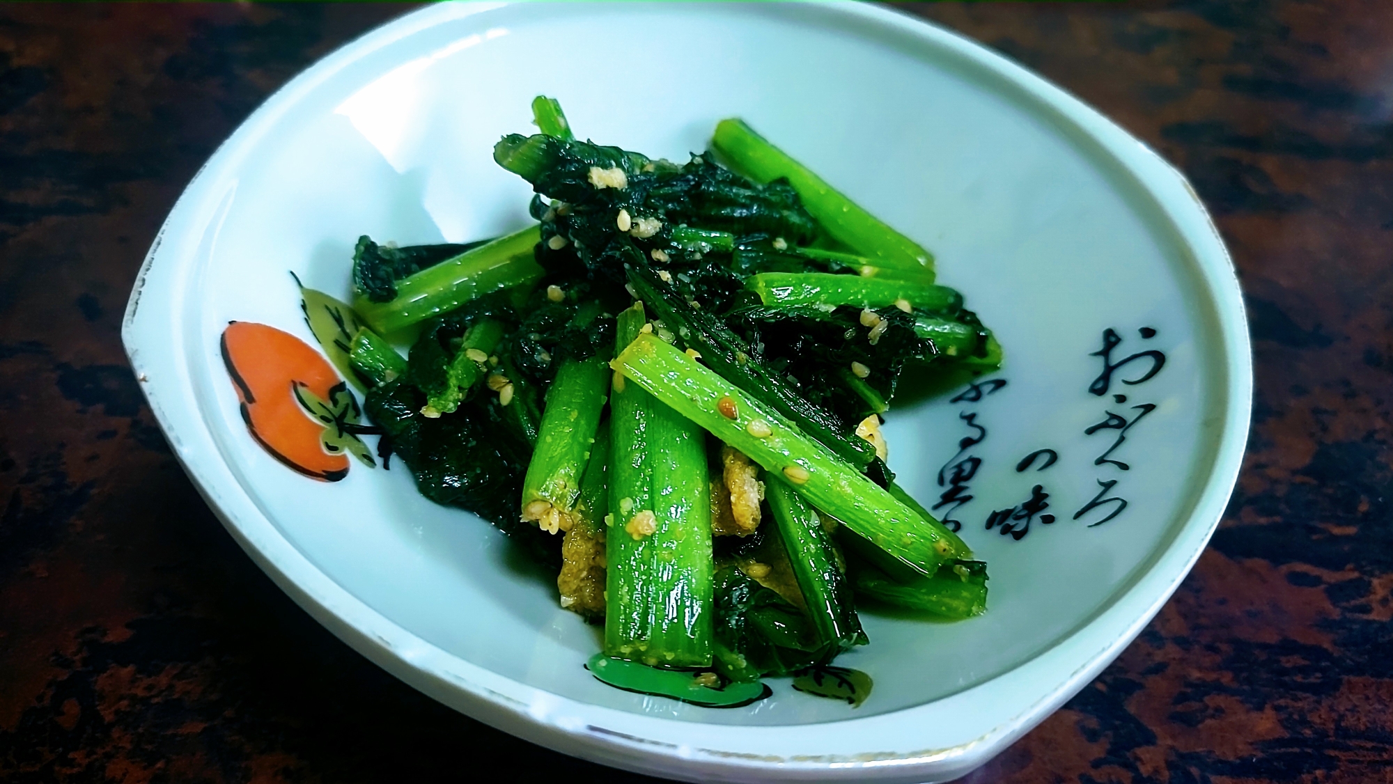 小松菜と油揚げのコンソメ醤油炒め