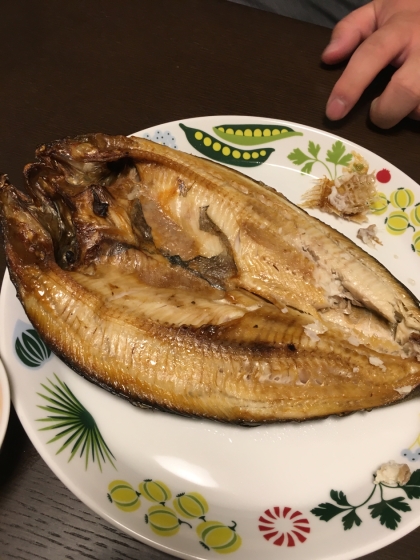 ホッケの開き干しをふっくら焼く方法