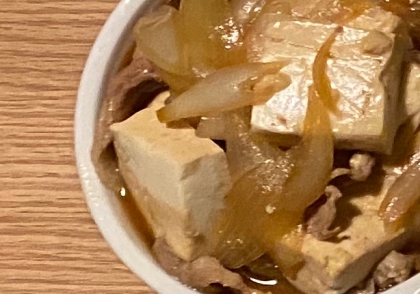 高野豆腐と豚肉とたまねぎと白滝の炒め煮