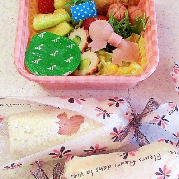 幼稚園弁当 サンドイッチ ロール ハムリボン レシピ 作り方 By Ma Kun0902 楽天レシピ 幼稚園弁当 サンドイッチ ロール ハムリボン レシピ 作り方 By Ma Kun0902 楽天レシピ