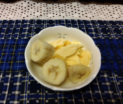 sweet sweet♡ちゃん
もう1件
今日は少し暑いので
苺アイスクリームにバナナにしました