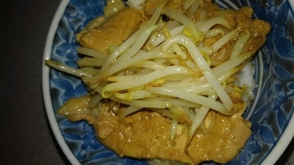 簡単に本場の味！帯広風豚丼