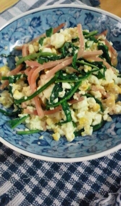 炒り豆腐　タンポポの葉っぱ入り♪