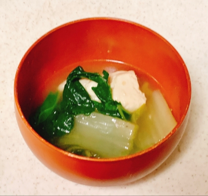 夢シニアさん♡お味噌汁♪大根葉の美味しいレシピ教えてくれてありがとうございます♡(  _ _)♡♡♪