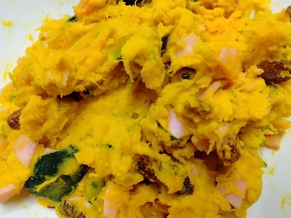 かぼちゃのハニーマスタードサラダ