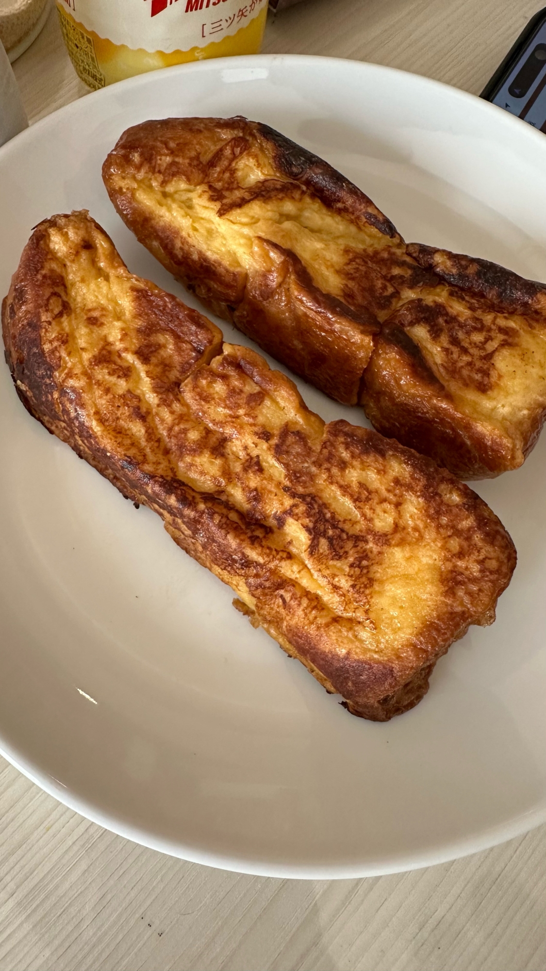 休日の朝ごはん☆一晩置いた染み染みフレンチトースト