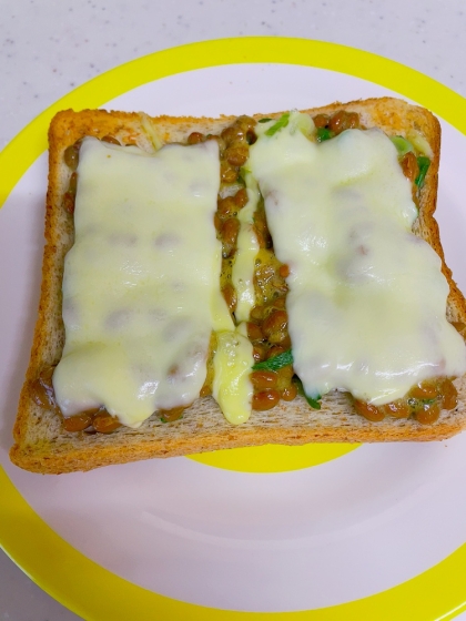 おはようございます
今朝の朝食に、納豆トースト、久々に頂きました
納豆大好きです