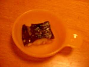 離乳食 赤ちゃん用 カレイの煮つけ レシピ 作り方 By Koko0730 楽天レシピ 離乳食 赤ちゃん用 カレイの煮つけ レシピ 作り方 By Koko0730 楽天レシピ