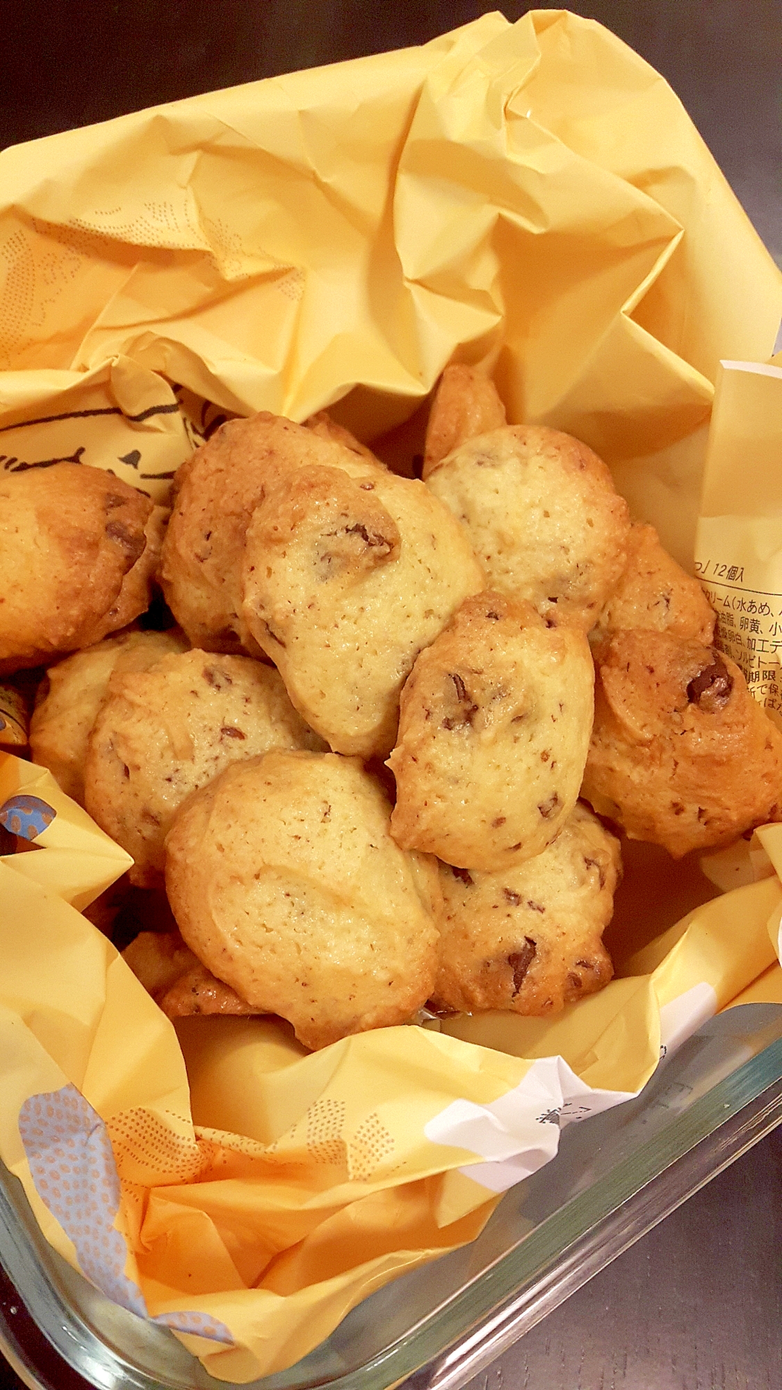 カリカリさくっ!(^^)チョコチップクッキー♪