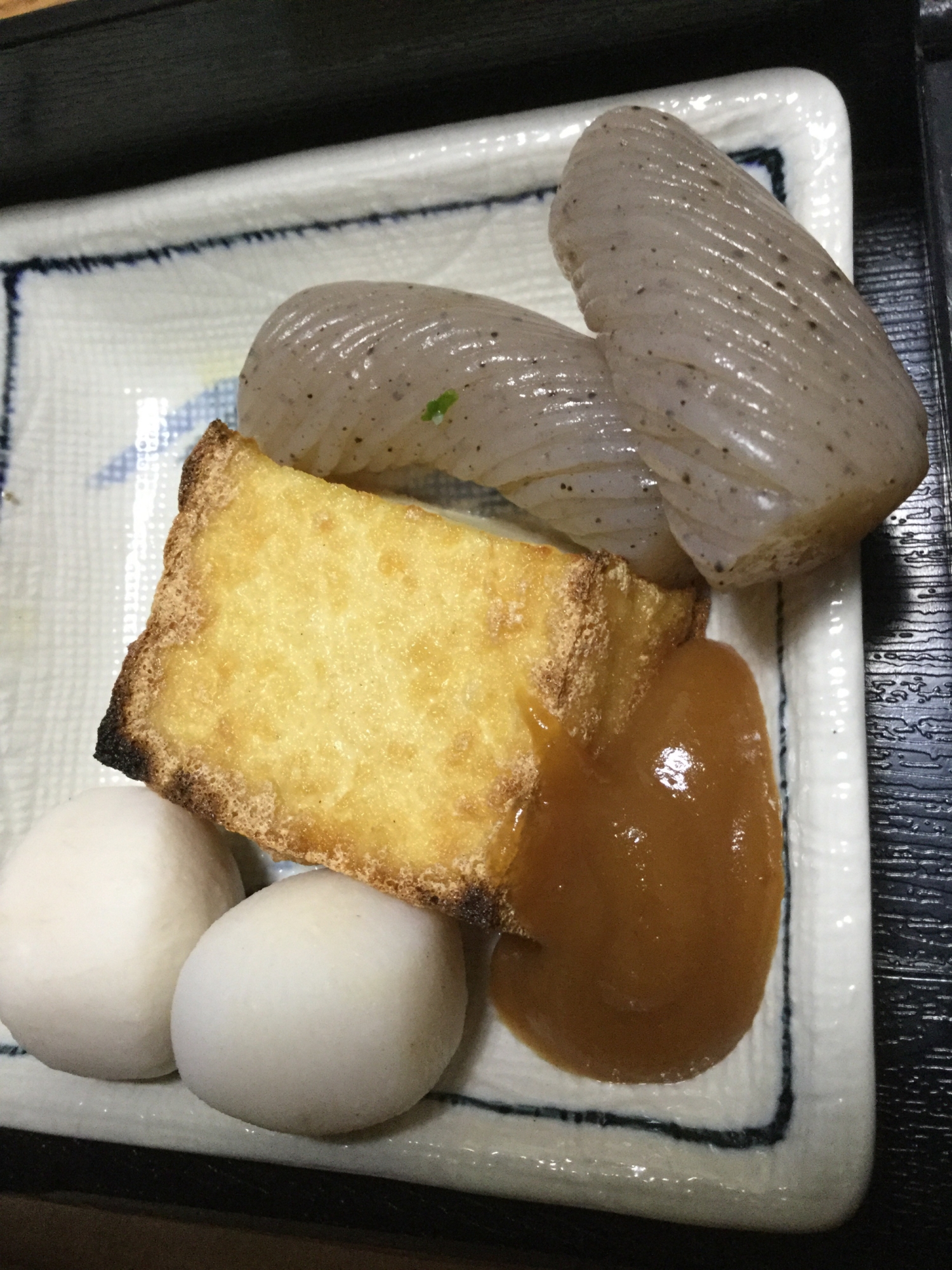 柚子味噌田楽