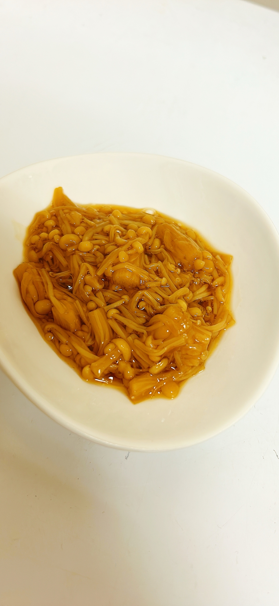 手作りなめ茸