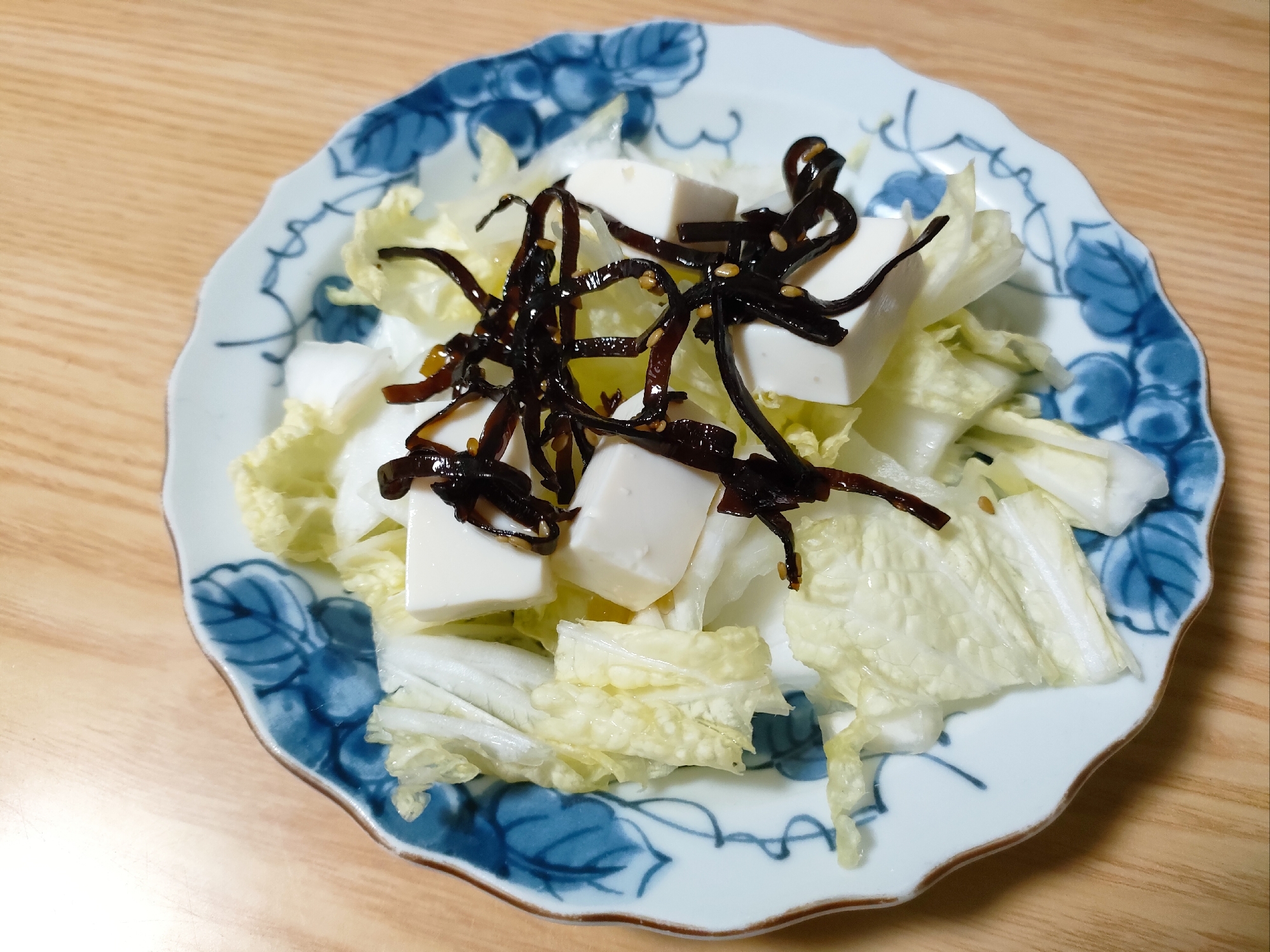 白菜と豆腐と昆布の佃煮のサラダ