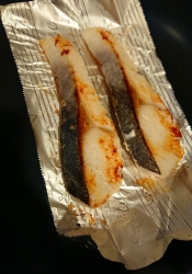 ヒラマサの塩焼き レシピ 作り方 By 膝小僧 楽天レシピ