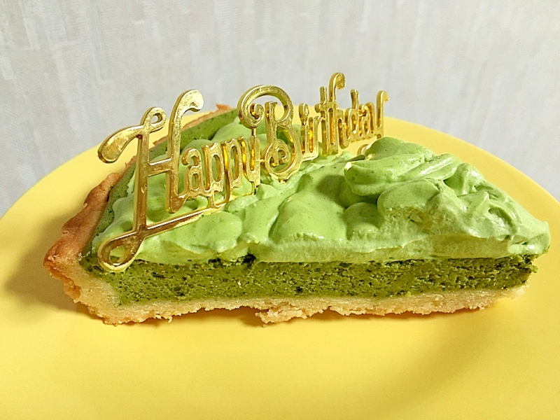 抹茶チーズタルト レシピ 作り方 By Minori Rio 楽天レシピ 抹茶チーズタルト レシピ 作り方 By Minori Rio 楽天レシピ