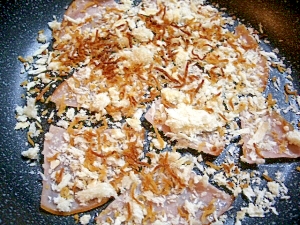 超ライト級オープンハムカツ?