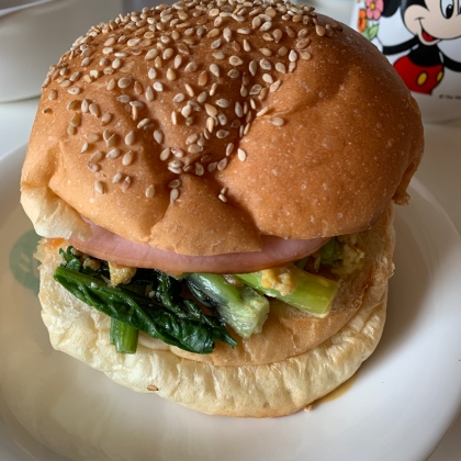 素朴♩和風ほうれん草バーガー