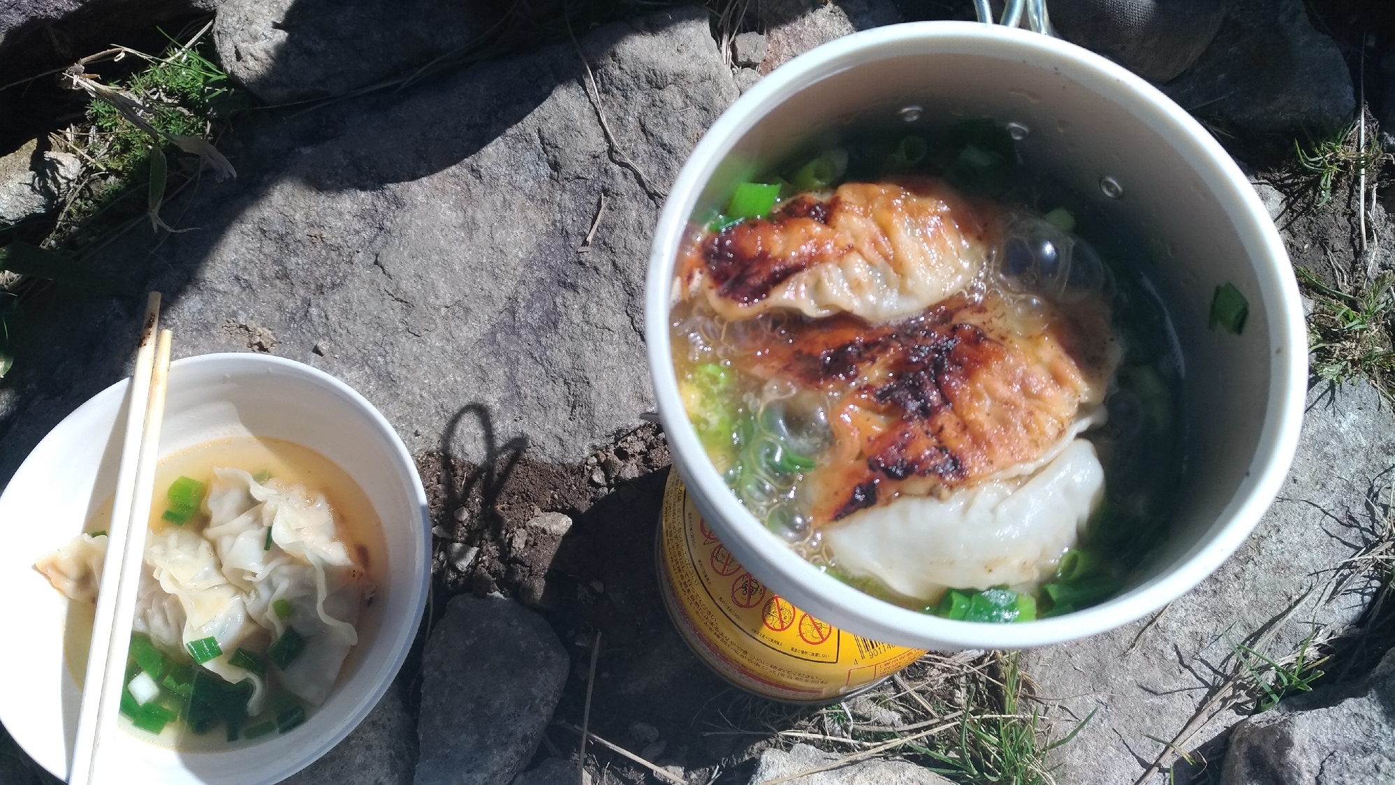 山めし！餃子鍋