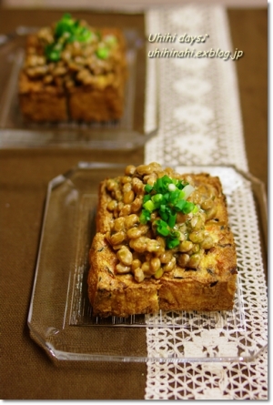 カリカリ厚揚げ納豆 レシピ 作り方 By うひ0507 楽天レシピ カリカリ厚揚げ納豆 レシピ 作り方 By うひ0507 楽天レシピ