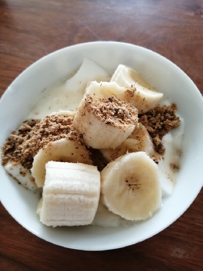 こんにちは！納豆キムチと一緒に頂いたのでお腹喜んだと思います(^o^)ごちそうさまでした♪美味しかったです♪