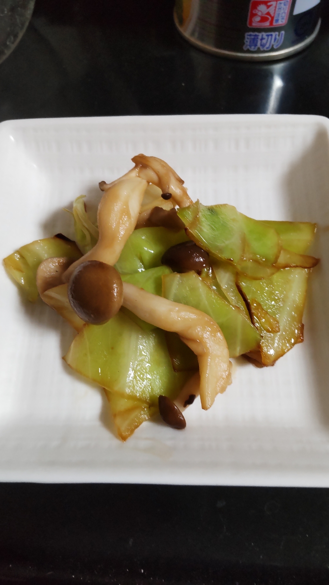 春キャベツとしめじ炒め