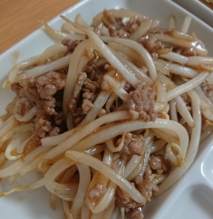 簡単♪もやしと豚ひき肉炒め