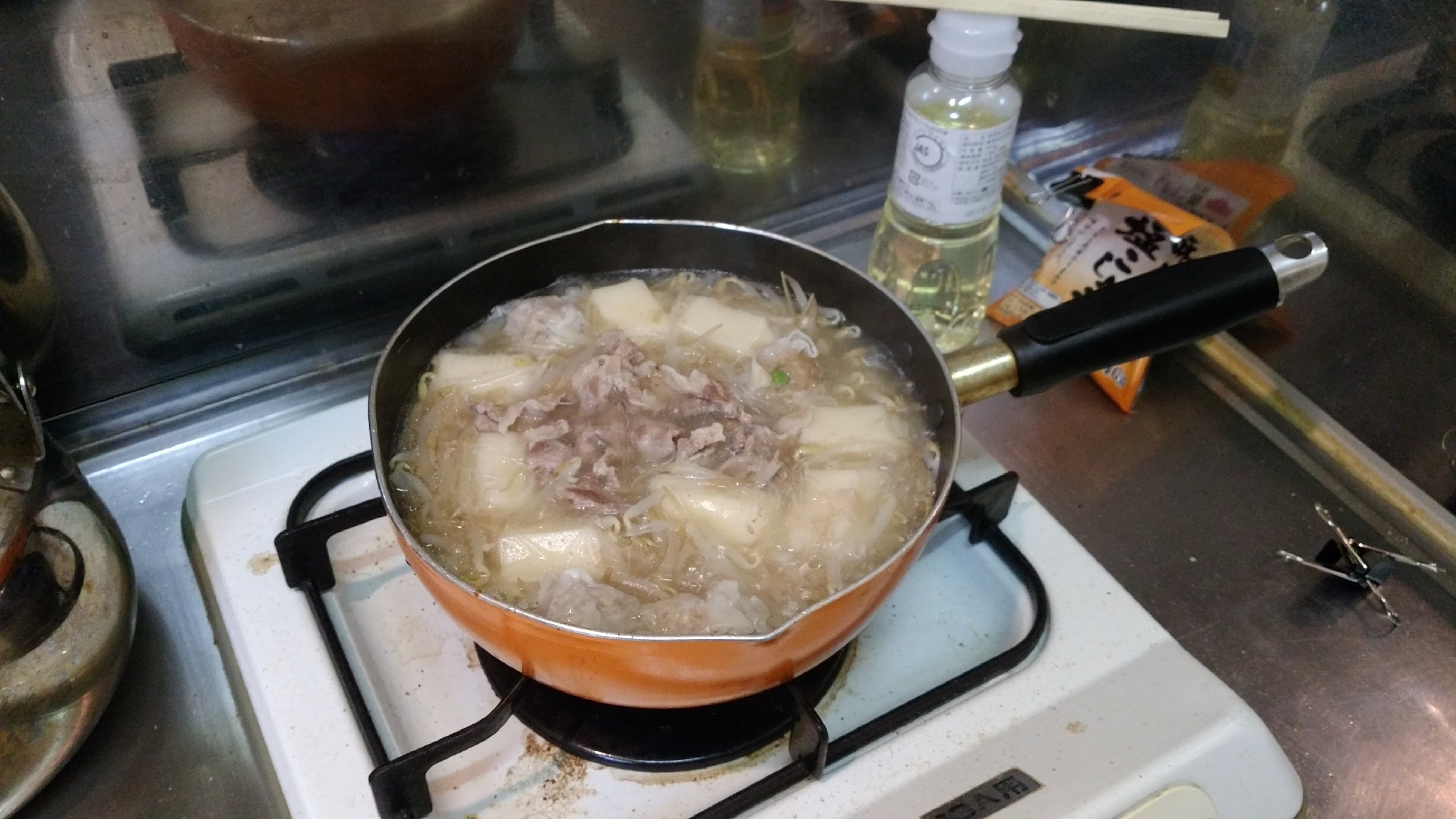 豚肉ともやしの簡単鍋