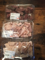 うま辛 野菜たっぷりの3種類のもつ煮込み レシピ 作り方 By 料理も食事も大好き筋肉マン 楽天レシピ