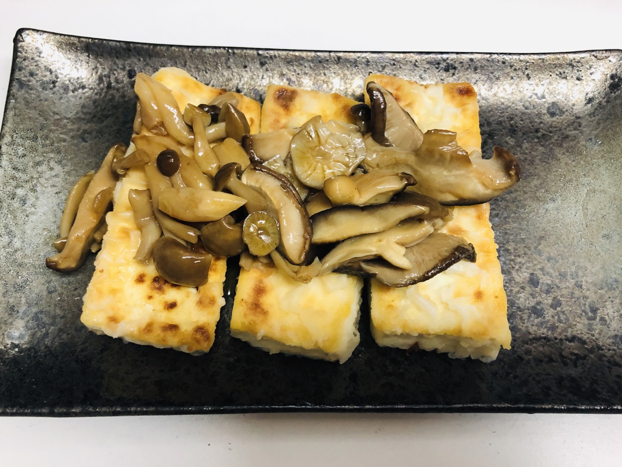 ☆きのこたっぷり豆腐ステーキ☆