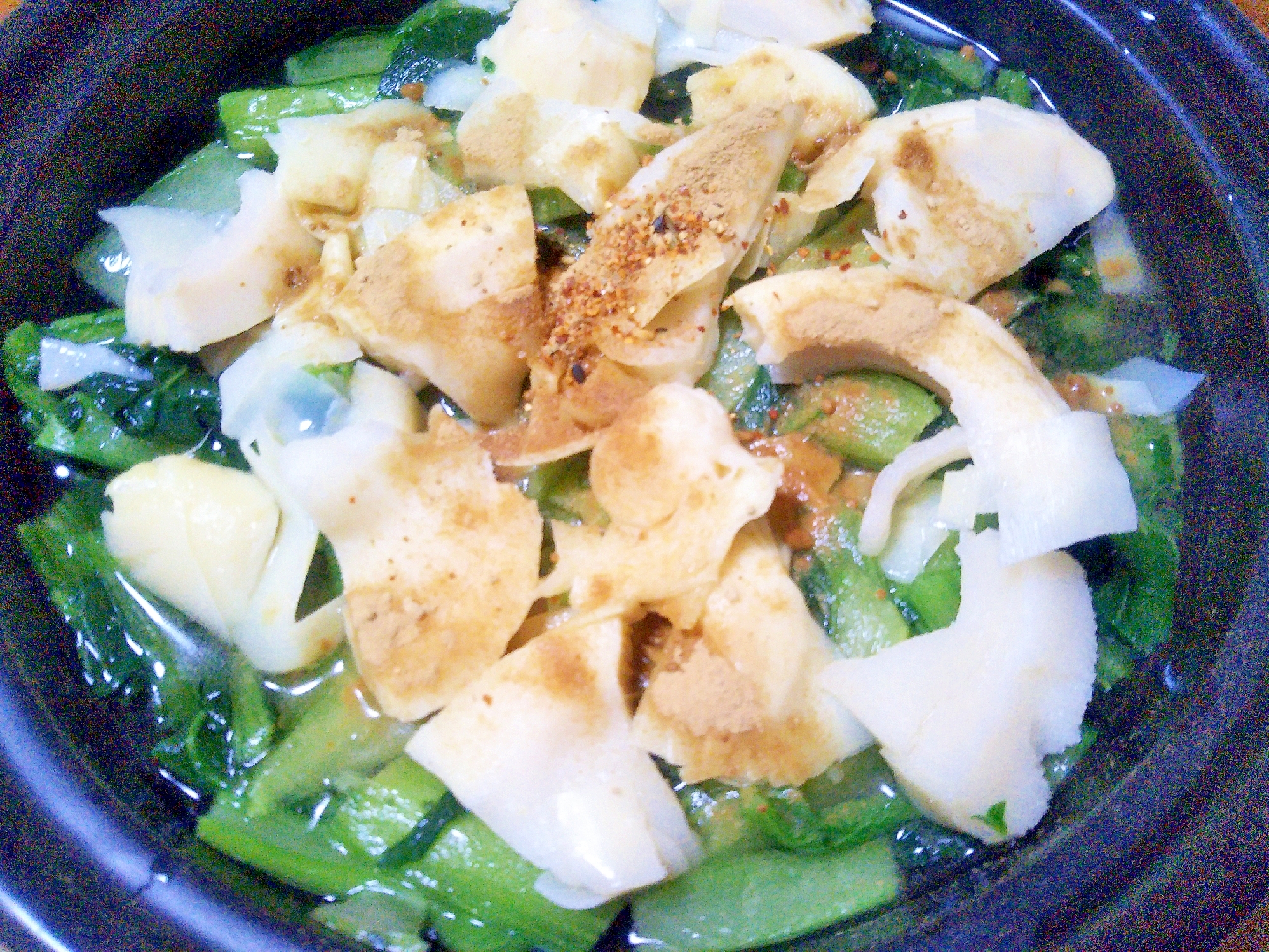 筍&小松菜のスパイシーサラダ