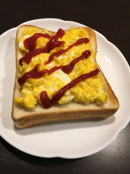 朝ごはんに作りました。
簡単でとっても美味しかったです♥