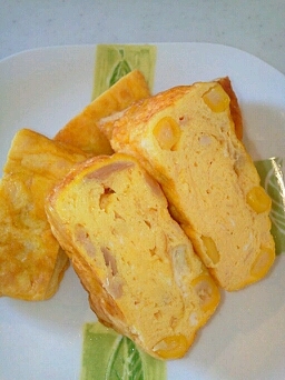 つぶつぶコーンとツナのマヨ味卵焼き