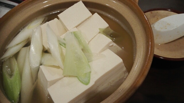 胡麻ダレ湯豆腐