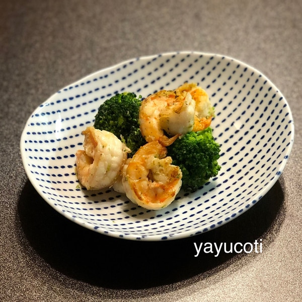 お弁当おかず えびとブロッコリーのガーリック炒め レシピ 作り方 By Yayucoti 楽天レシピ お弁当おかず えびとブロッコリーのガーリック炒め レシピ 作り方 By Yayucoti 楽天レシピ