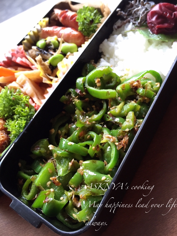 万願寺とうがらしの簡単おかか和え