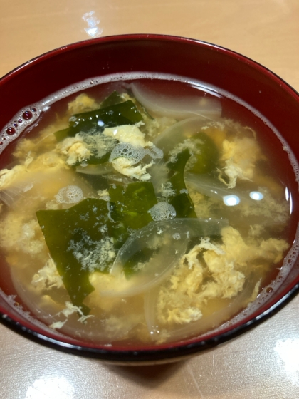 玉ねぎとワカメの☆コンソメ卵スープ