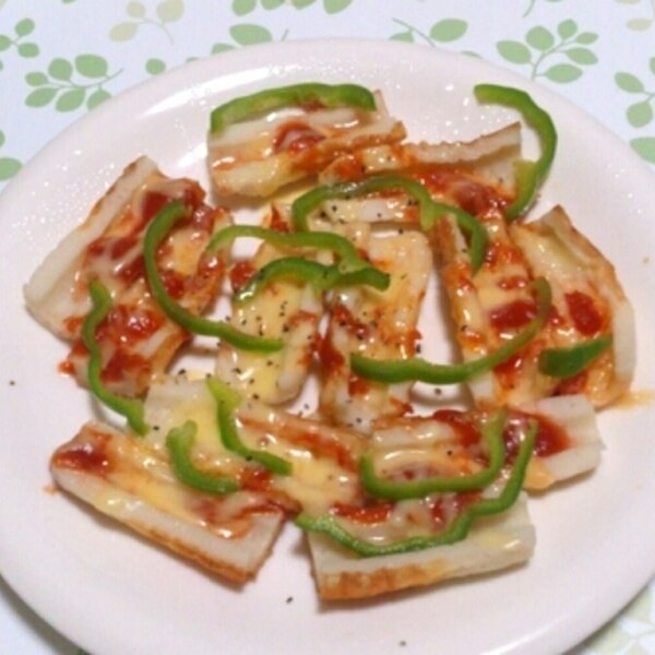 簡単1品 ちくわでピザ風 レシピ 作り方 By はな94 楽天レシピ 簡単1品 ちくわでピザ風 レシピ 作り方 By はな94 楽天レシピ