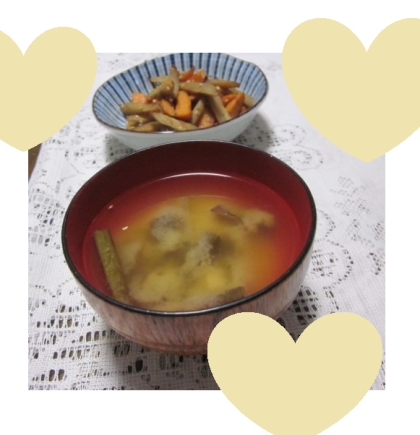 季節野菜の味噌汁