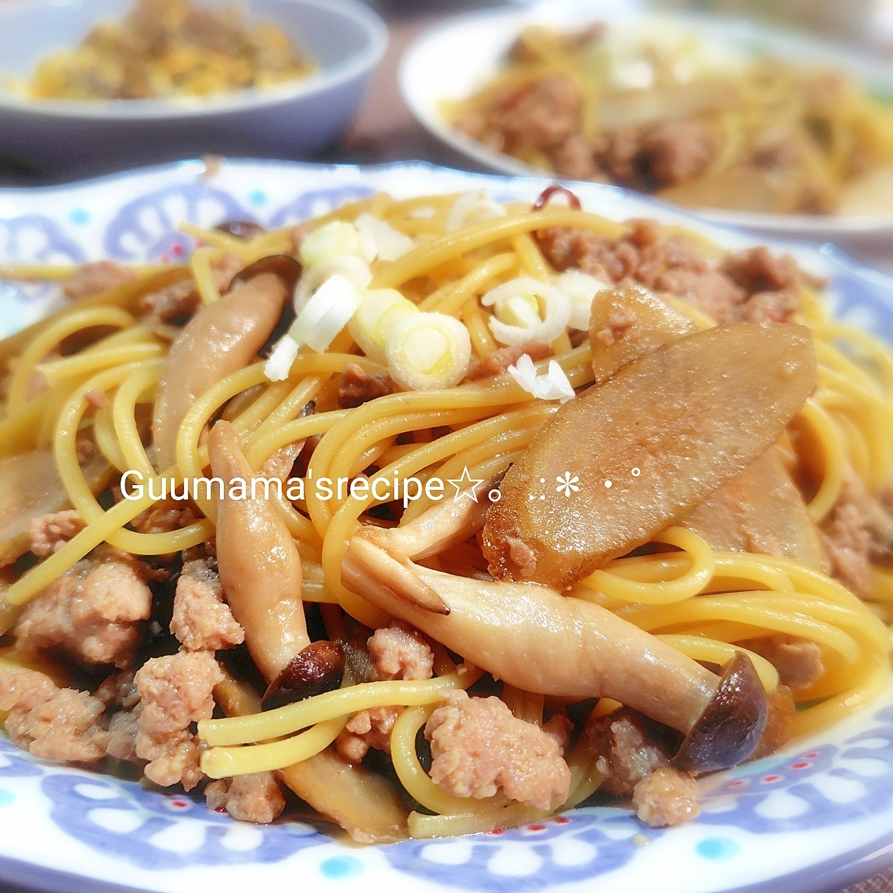 茶色は旨い♡ごぼう香る♡ごぼうと豚ひき肉のパスタ